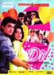 Dil Hindi